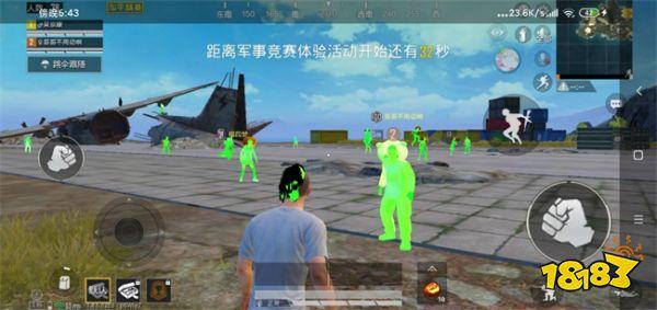 iosPUBG辅助平台卡盟（PUBG辅助平台卡盟的主要功能有哪些？）